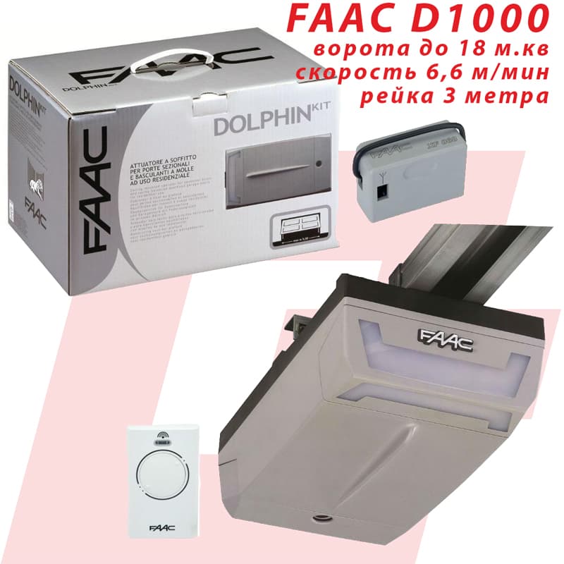 1000-faac